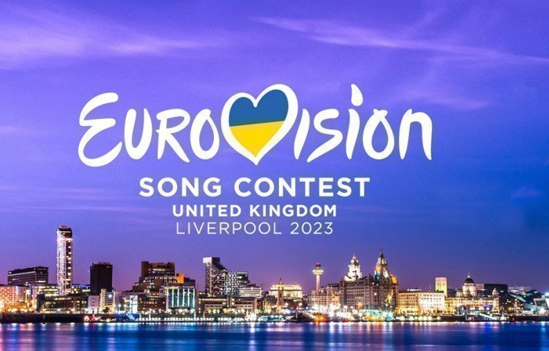  Eurovision: Αυτά είναι τα επτά υποψήφια τραγούδια για την Ελλάδα