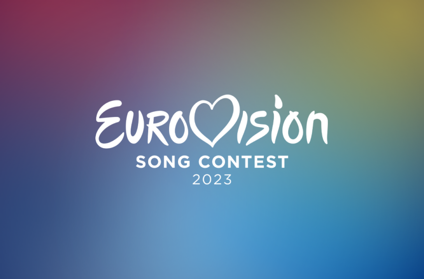  Eurovision 2023: Σε αυτή την πόλη θα γίνει ο διαγωνισμός