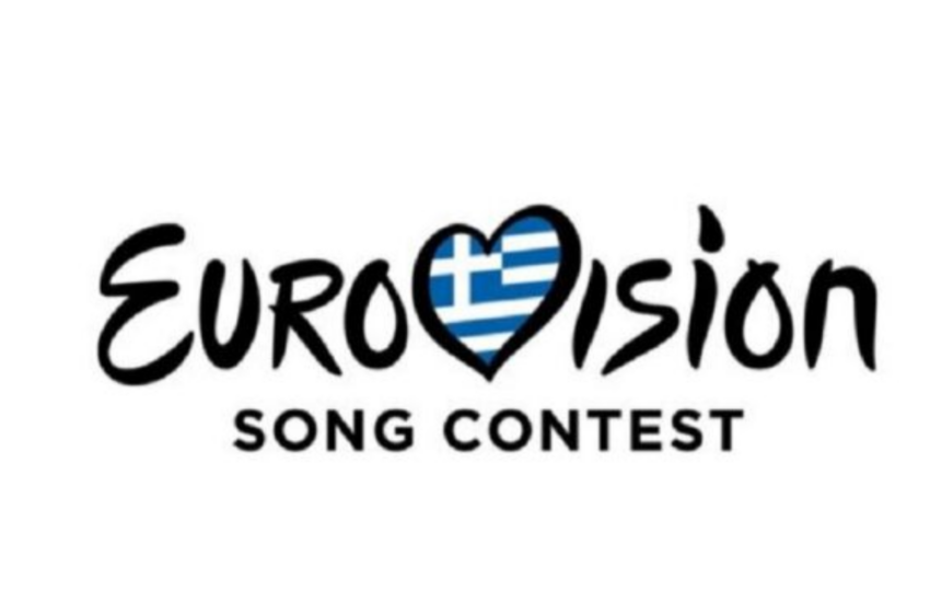  Eurovision 2025: Κατατέθηκαν 187 υποψηφιότητες -Στις 29 Ιανουαρίου ο ελληνικός τελικός