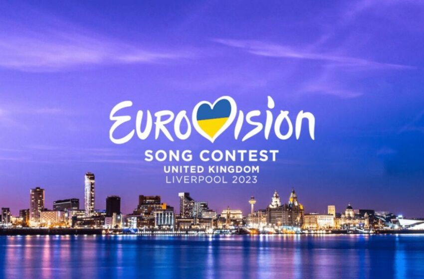  Eurovision 2023: Σε ποιον ημιτελικό θα διαγωνιστούν Ελλάδα και Κύπρος