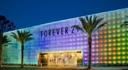  Forever 21: Το μεγάλο αμερικανικό fashion brand έρχεται στην Κύπρο και θα «φορεθεί πολύ»