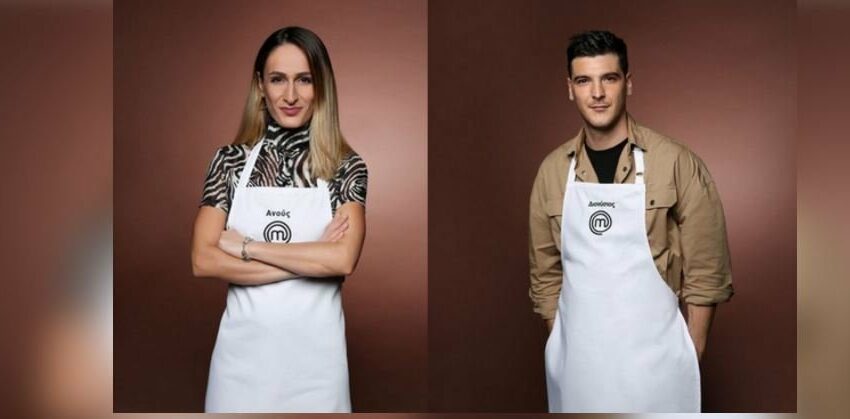  MasterChef: Ανούς και Διονύσης – Το love story τους στο ριάλιτι μέσα από ένα βίντεο