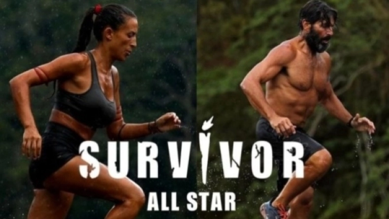  Survivor All Star: Πόσα χρήματα έβγαλαν οι παίκτες από την αρχή του παιχνιδιού