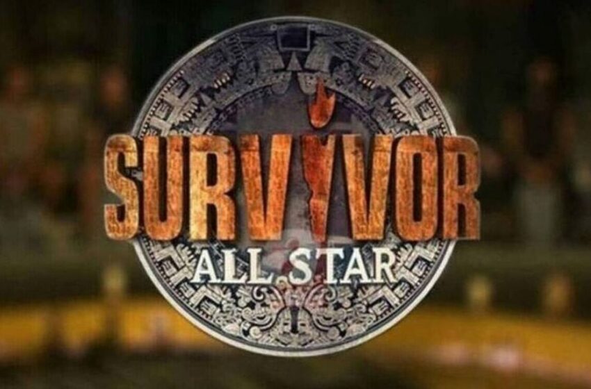  Survivor – spoiler: Ανατροπή με τη τρίτη ασυλία – Δείτε ποιοι κερδίζουν